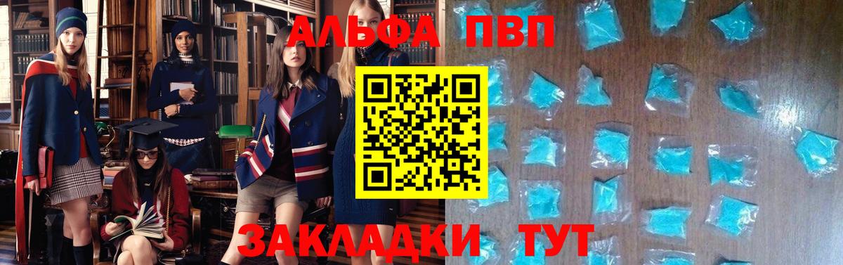 Псилоцибиновые грибы Красноуфимск
