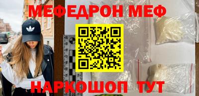 гидра Гагарин