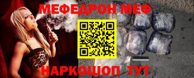 гидра Гагарин