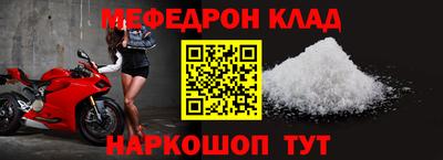 гидра Гагарин