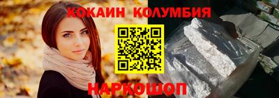 альфа пвп Гай