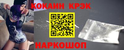 альфа пвп Гай
