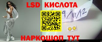 ALPHA PVP Чебаркуль