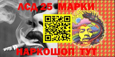 мефедрон Гатчина