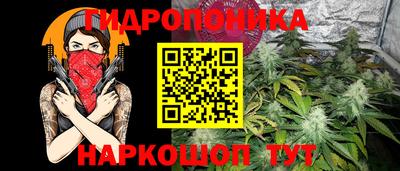 альфа пвп Гай