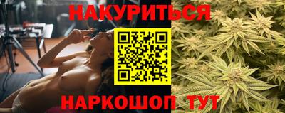 альфа пвп Гай