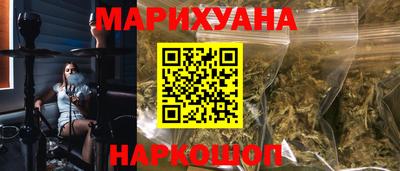 альфа пвп Гай
