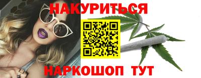 альфа пвп Гай