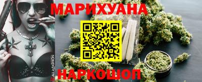 гидра Гагарин