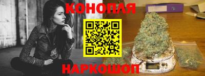 мефедрон Гатчина
