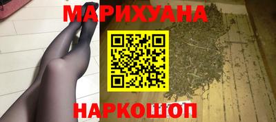 альфа пвп Гай