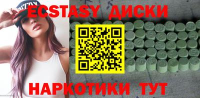 альфа пвп Гай