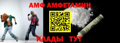 мефедрон Гатчина