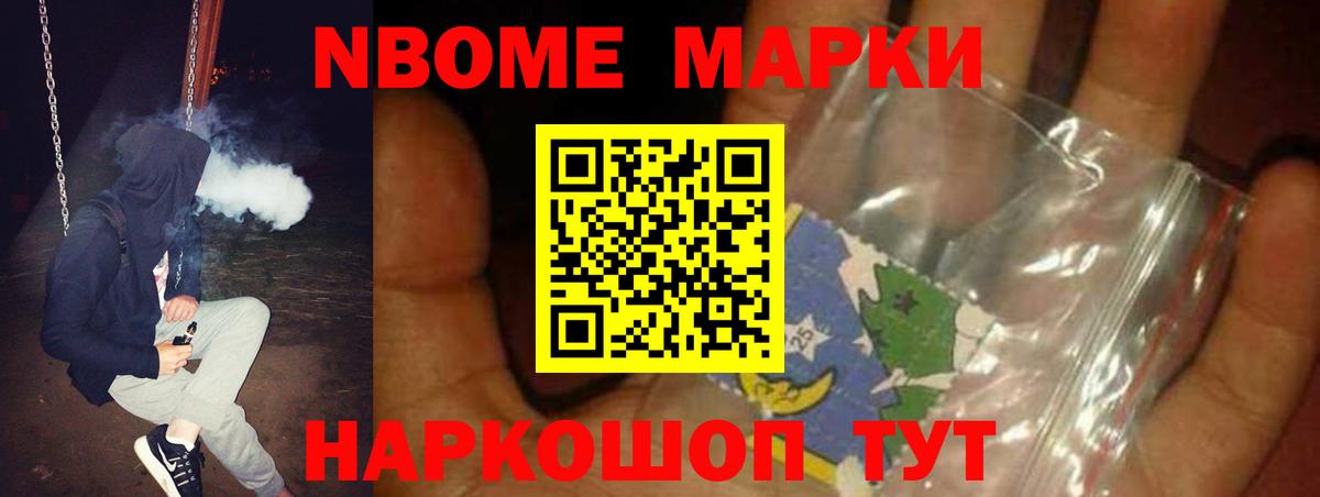 ЛСД экстази кислота  Вход с VPN  LSD-25 экстази кислота  Красноуфимск 